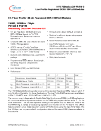 Datasheet HYS72D64500GR-8-B производства Infineon